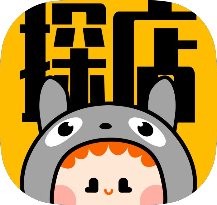 龙猫探店